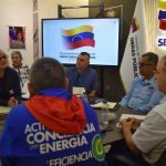 VSOPS debate Plan de Atención Integral de los Servicios Públicos en centros de salud