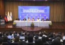 Inicia consulta pública de la Reforma Parcial de la Ley Orgánica del Sistema y Servicio Eléctrico Inicia consulta pública de la Reforma Parcial de la Ley Orgánica del Sistema y Servicio Eléctrico