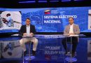 Ministro Alcalá presentó balance de acciones para la recuperación y fortalecimiento del SEN Ministro Alcalá presentó balance de acciones para la recuperación y fortalecimiento del SEN